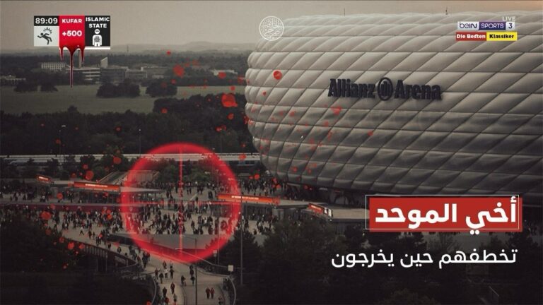 ISIS Unleashes Threat Against Allianz Arena Patrons Ahead of Bayern Munich vs. Borussia Dortmund Showdown-1