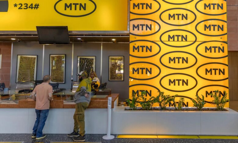 MTN