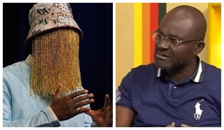 US Court awards Anas Aremeyaw Anas $18M in defamation case against Kennedy Agyapong