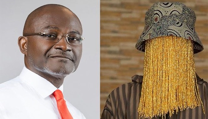 U.S. Court Slashes $18M Defamation Award Against Kennedy Agyapong to $500 1 Court