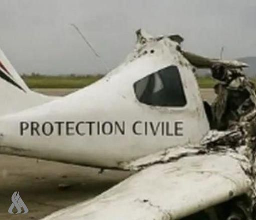 Global Aviation Tragedy