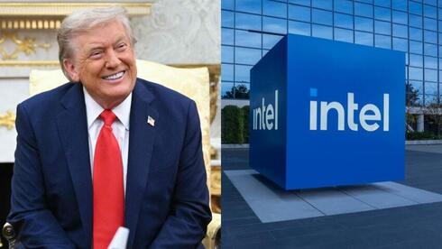 US Government Eyes 10% Stake in Intel 1 10,Intel