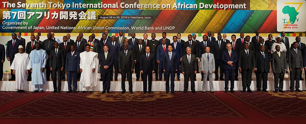 Japan Unveils $5.5B Plan and AI Training to Boost Africa Ties at TICAD9