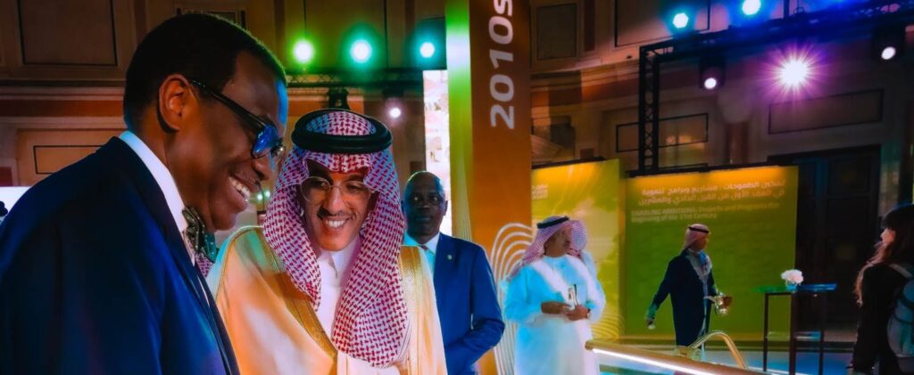 AfDB and Saudi Institutions deepen partnership to boost investments in Africa 4 ADB and Saudi Institutions deepen partnership to boost investments in Africa