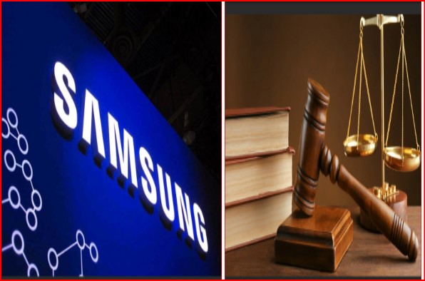 Samsung Hit With $445.5M Verdict After Jury Finds Patent Infringement