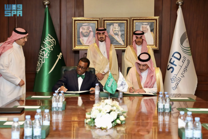 AfDB and Saudi Institutions deepen partnership to boost investments in Africa 2 ADB and Saudi Institutions deepen partnership to boost investments in Africa