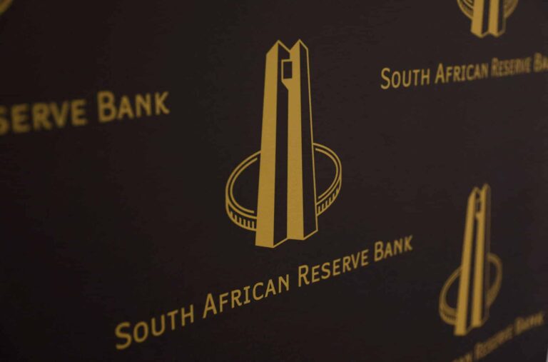 south african central bank rate