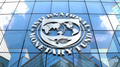 imf