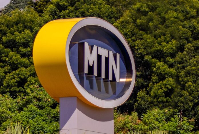 MTN MobileMoney security ecosystem signals a stronger digital finance future