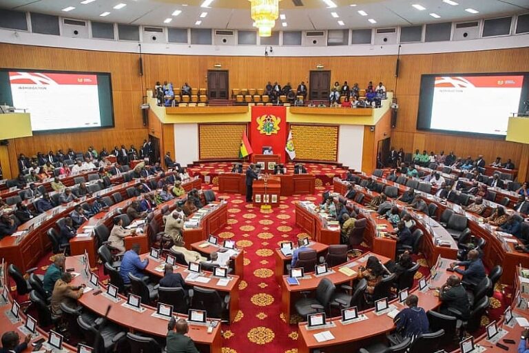 Parliament approves GH¢2.9 billion for Ghana Medical Trust Fund in 2026