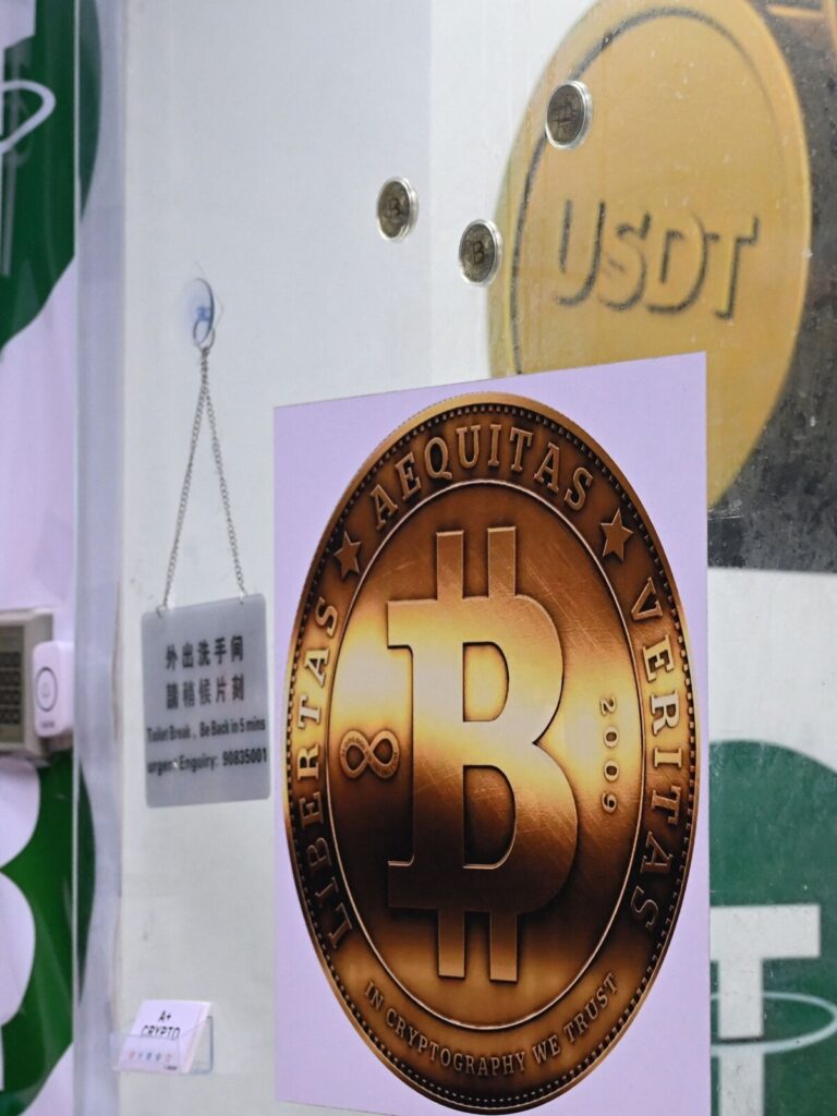 Crypto industry unveils its own stablecoin principles to push back against Wall Street bankers’ stance on U.S. legislation