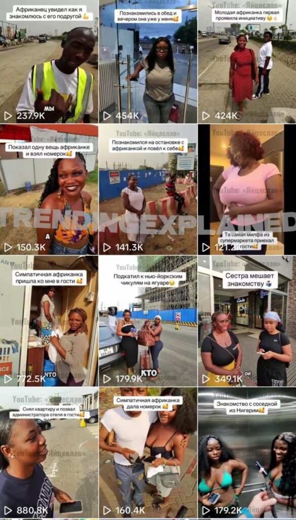 Gov't moves to pursue justice after viral scandal involving foreign national and non-consensual intimate recordings 3 Ghana government moves to pursue justice after viral scandal involving foreign national and non-consensual intimate recordings