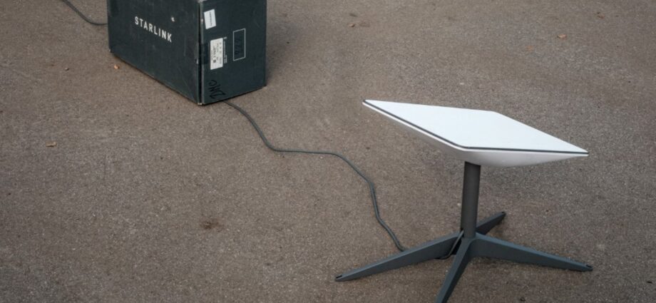 Starlink